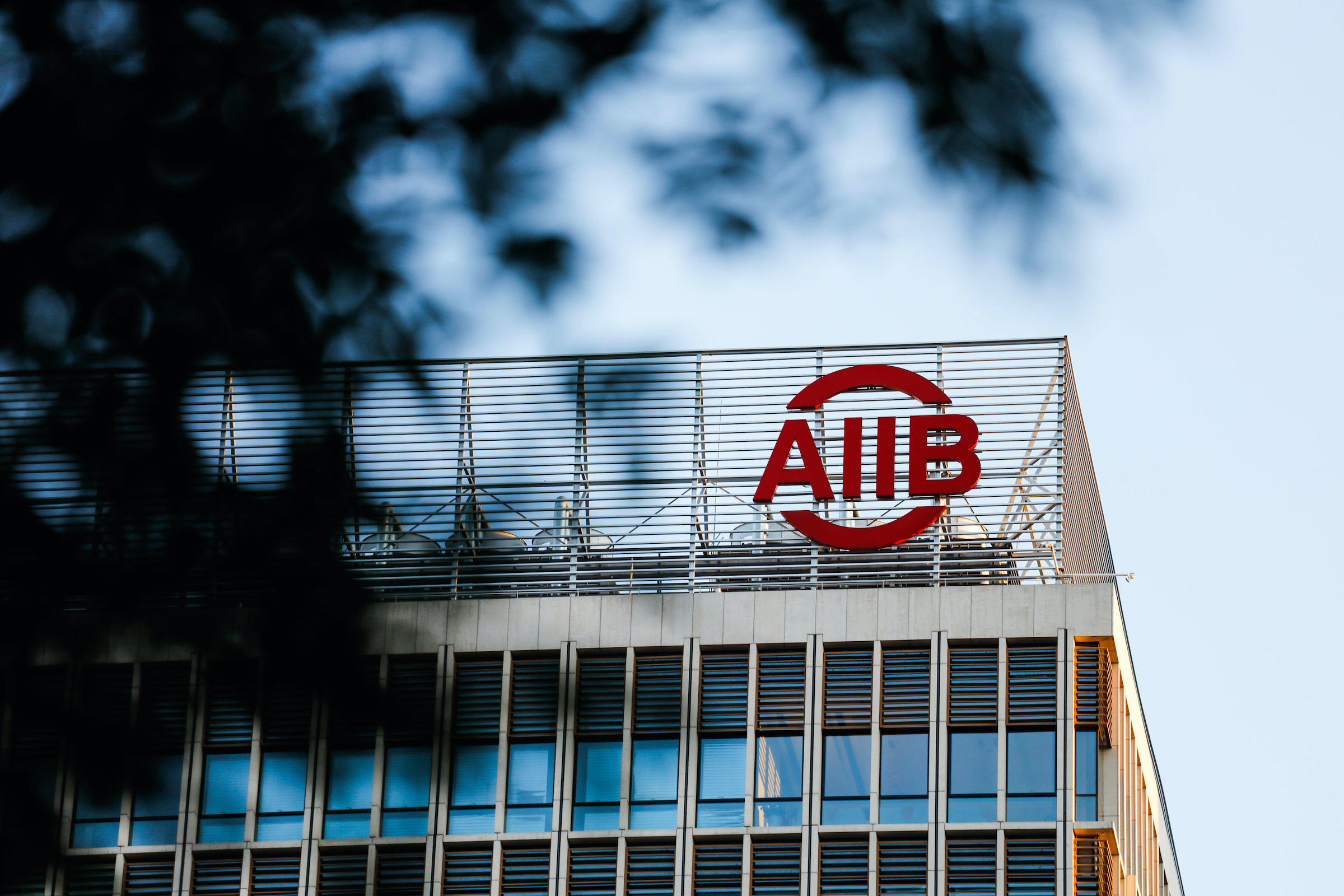 –FILE–View of the headquarters building of the Asian Infrastructure Investment Bank (AIIB) in Beijing, China, 28 September 2016. World Bank and t