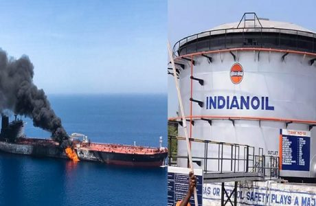 INDIAN OIL FIRE