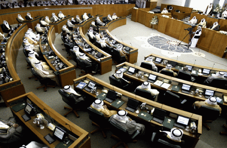 kuwait-parliament