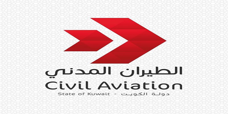 kuwait aviation