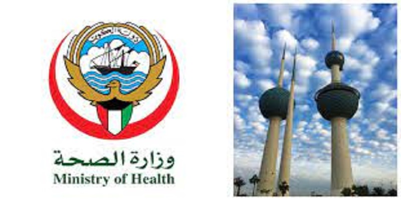 kuwait health