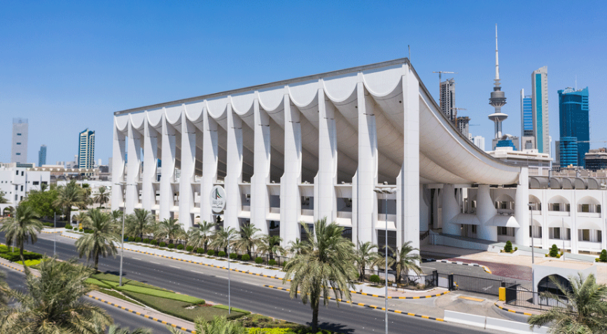 kuwait parliament building