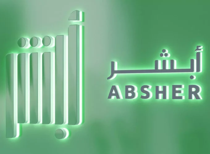 1346232-abshersignpanel