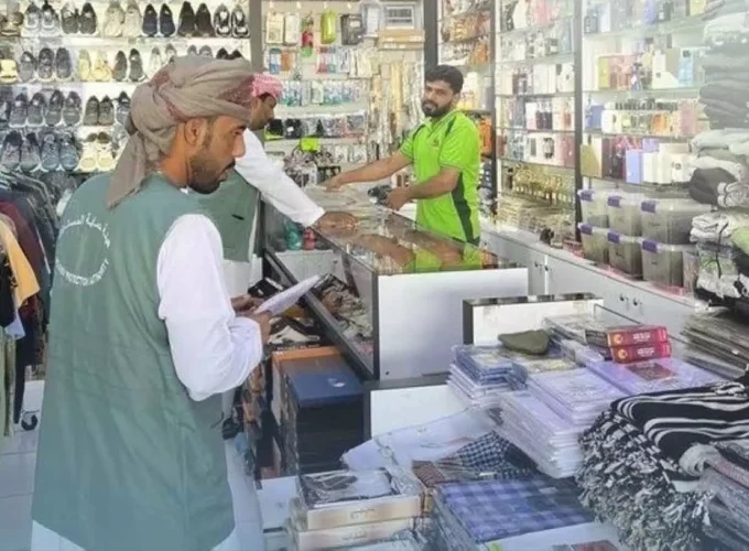 1467700-oman-cpa