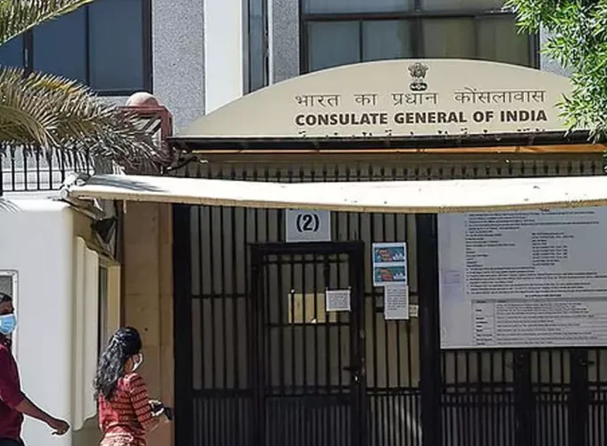 1467716-indian-consulate