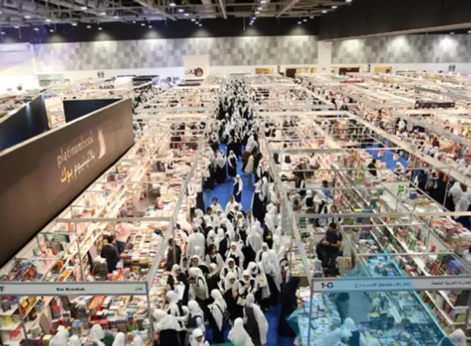 1471978-muscat-bookfare