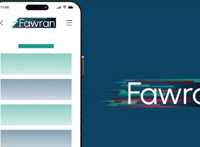 1472842-fawran