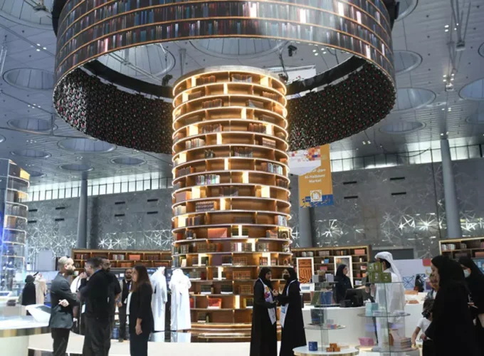 1474060-doha-bookfare