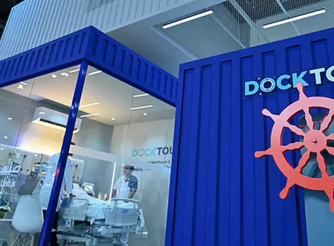 1475668-uae-containerr