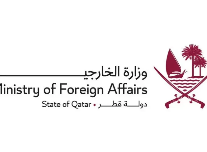 2458149-qatar