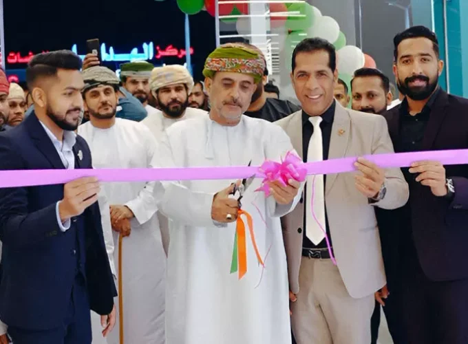2460892-makkah-hyper-market-987987a