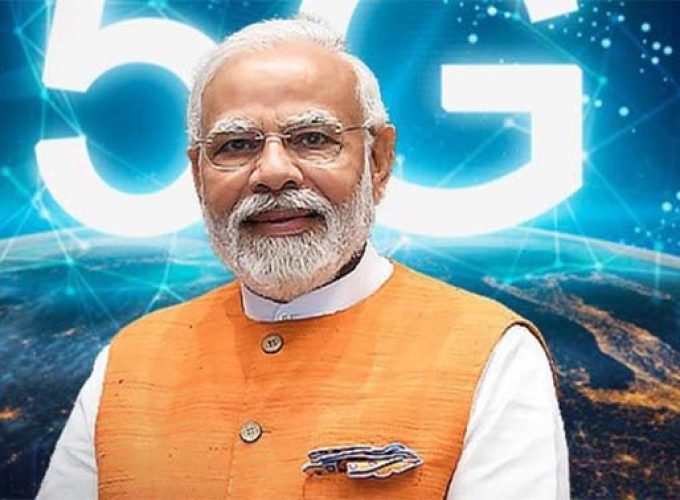 5g