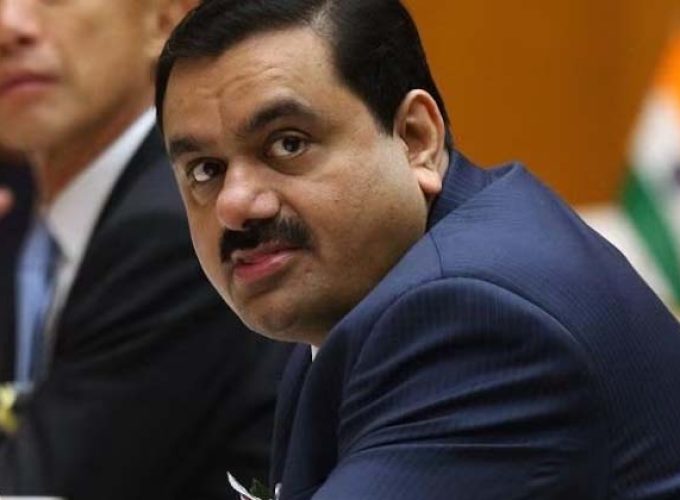 ADANI NEW