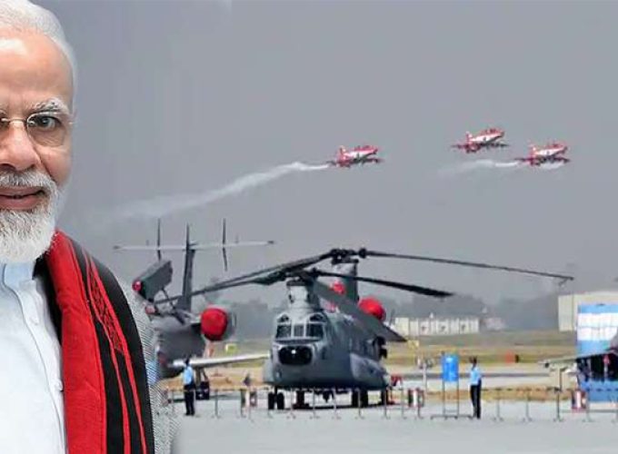 AIRFORCE
