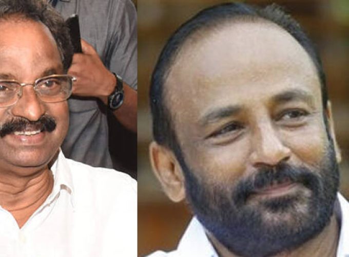 AK BALAN