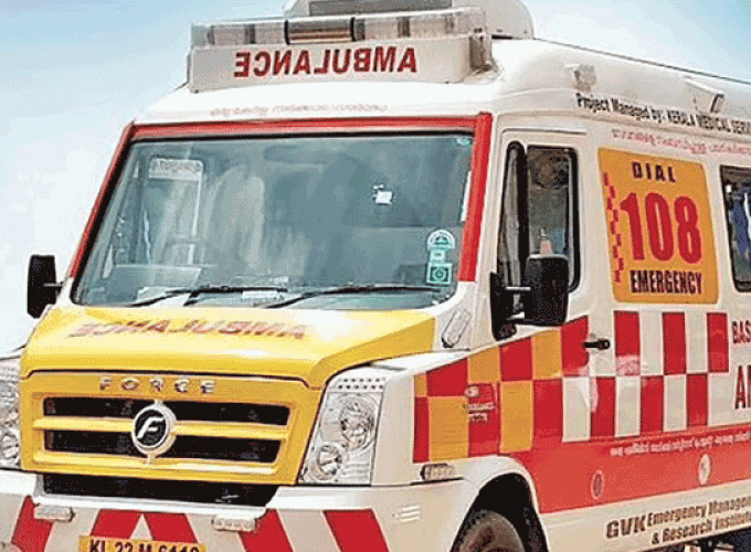 AMBULANCE