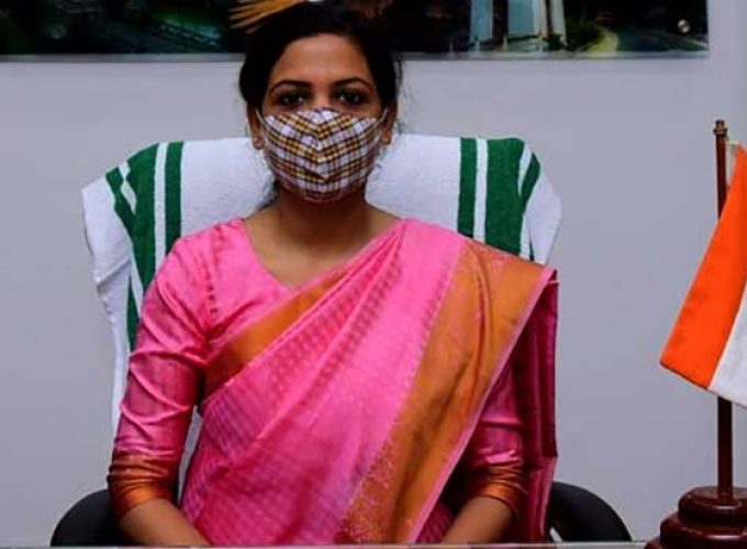 Afsana Perween IAS