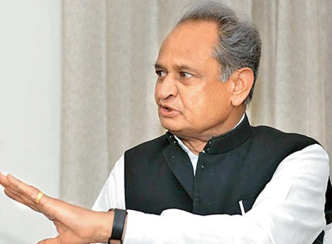 Ashok gehlot