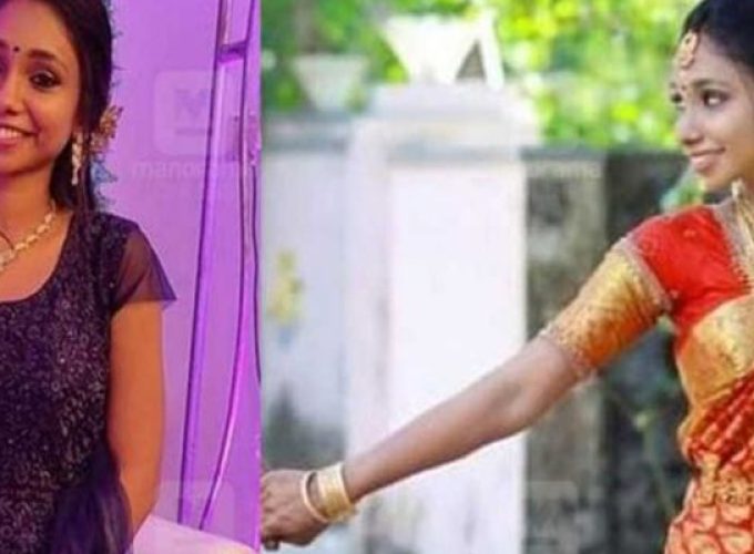 Athira kallambalam