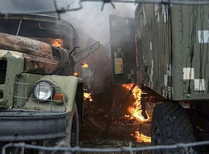 Attacks across Ukraine leave 137 dead