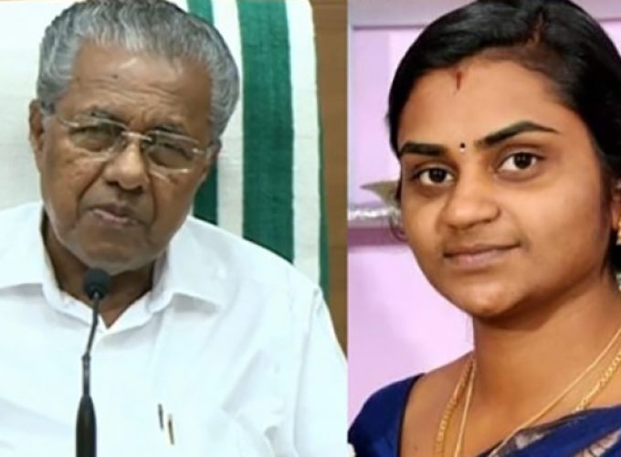 CM AND SOUMYA