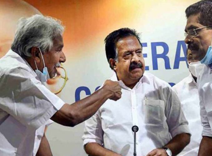 Congress 1
