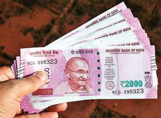 FAKE NOTE NEW