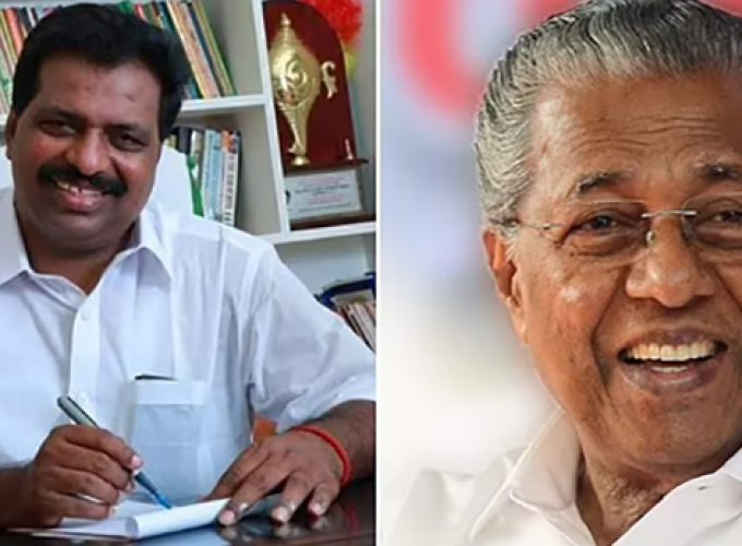 KODIKUNNIL