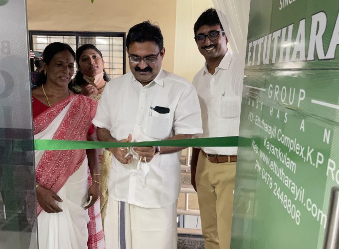 Kochi Mayor inaugurates BKP Commercial Kochi Branch