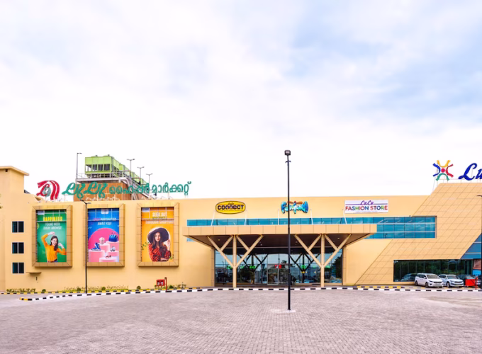 Kottayam-lulu-mall-main-dec-13