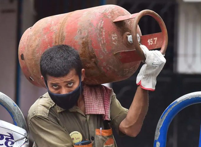 LPG