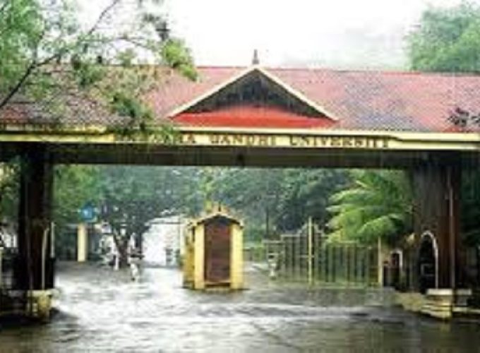 MG university