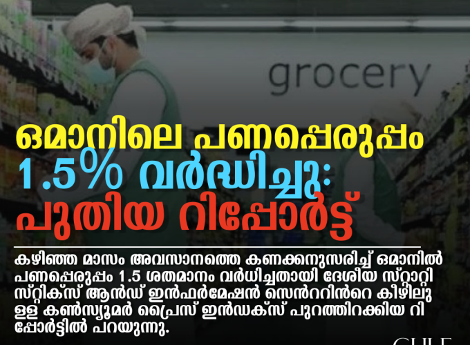 Modern Breaking News Instagram Post (3)