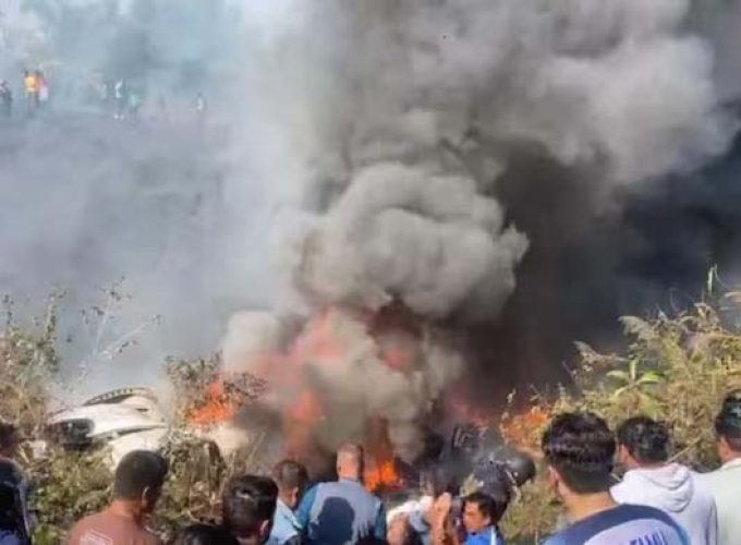 Pokhara Nepal Plane Crash