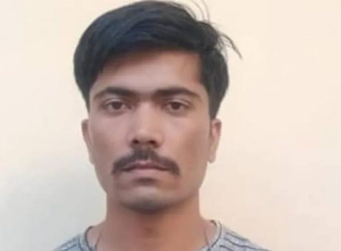 RAMSINGH