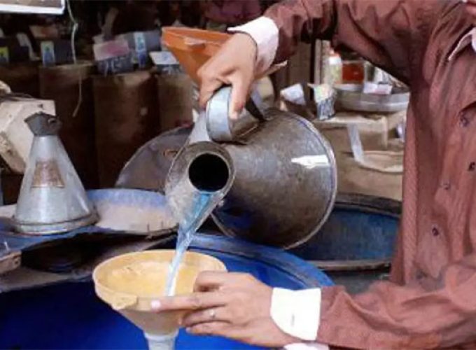 Ration kerosene prices have also risen 1
