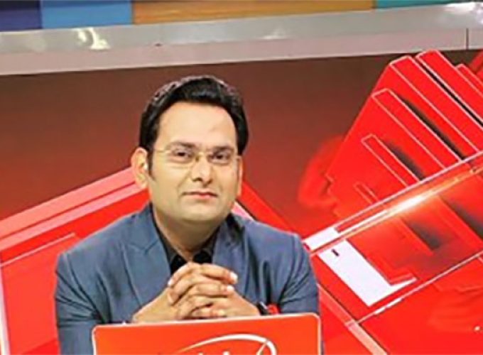 Rohit Ranjan