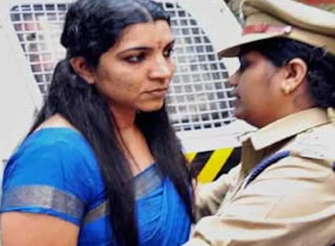 SARITHA