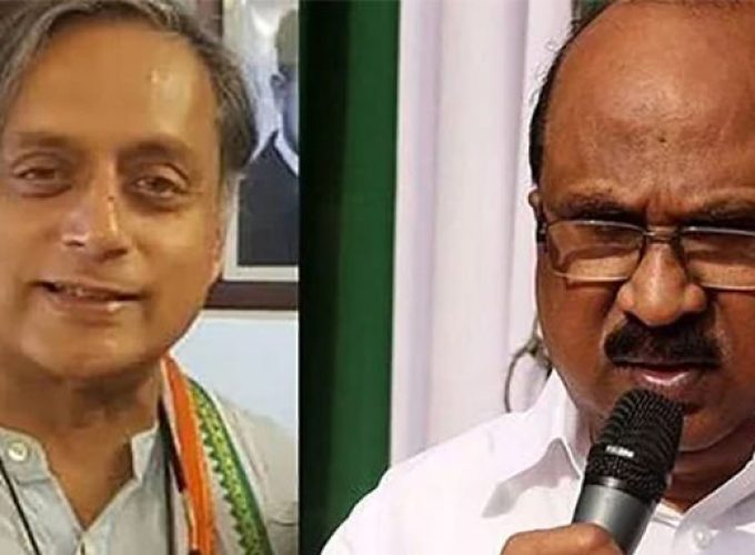 SASI THROOR AND K V THOMAS