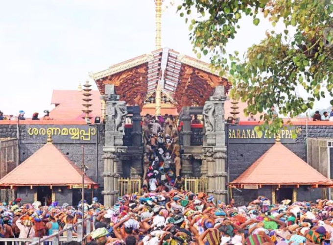 Sabarimala