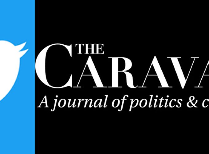 The caravan India