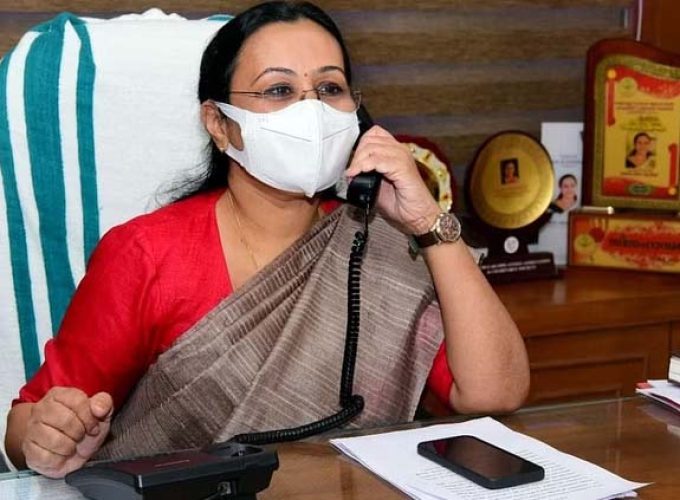 VEENA MINISTER