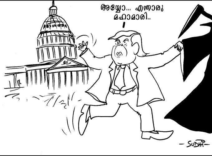 WhatsApp Image 2021-01-08 at 12.59.03 PM