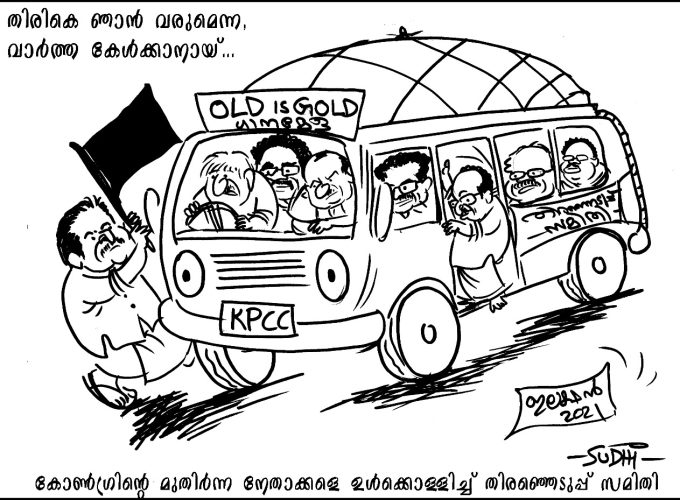WhatsApp Image 2021-02-05 at 8.48.55 AM (1)