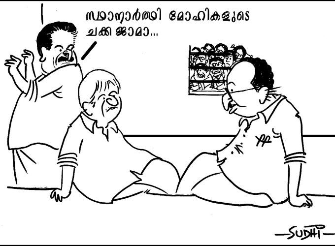 WhatsApp Image 2021-02-06 at 12.33.34 PM