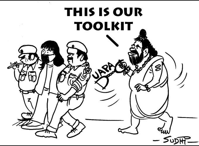 WhatsApp Image 2021-02-16 at 12.39.47 PM