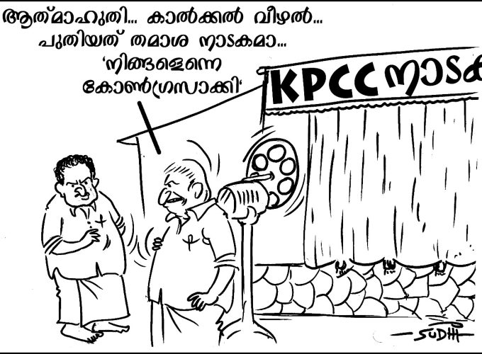 WhatsApp Image 2021-02-17 at 9.50.08 PM
