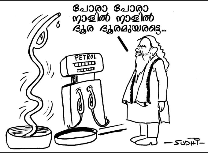 WhatsApp Image 2021-02-18 at 10.17.31 PM
