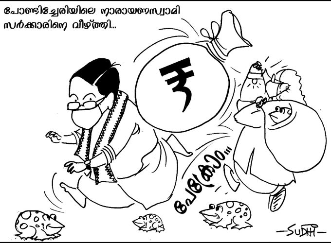 WhatsApp Image 2021-02-22 at 1.02.08 PM