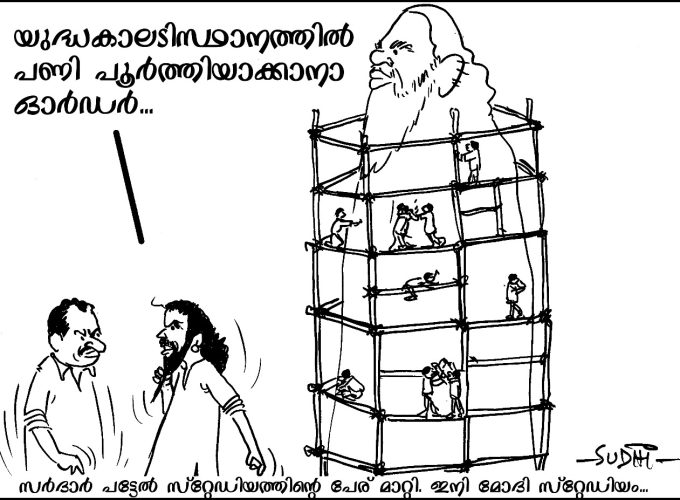 WhatsApp Image 2021-02-25 at 8.52.31 AM